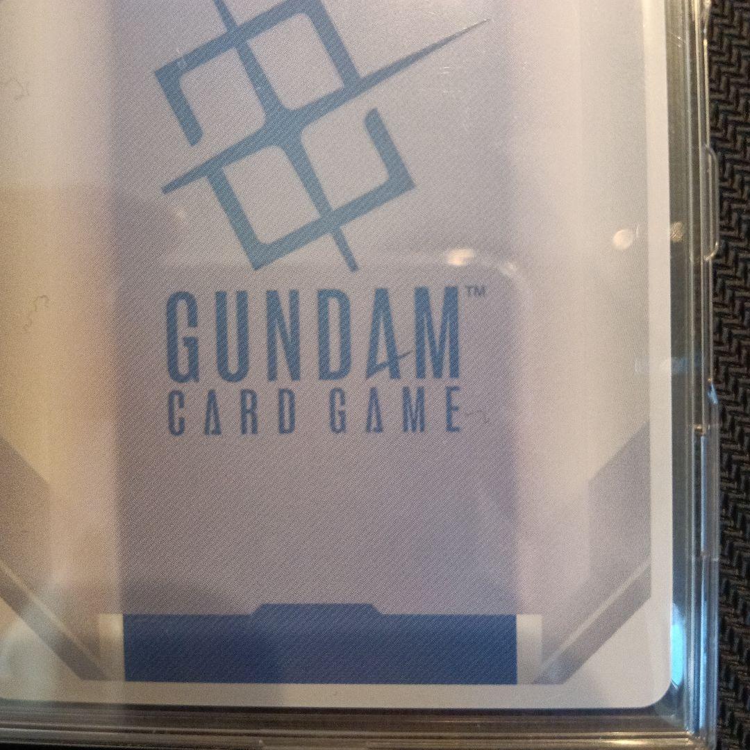 溢れる慈愛(GD01-118) U+ 1枚　パラレル