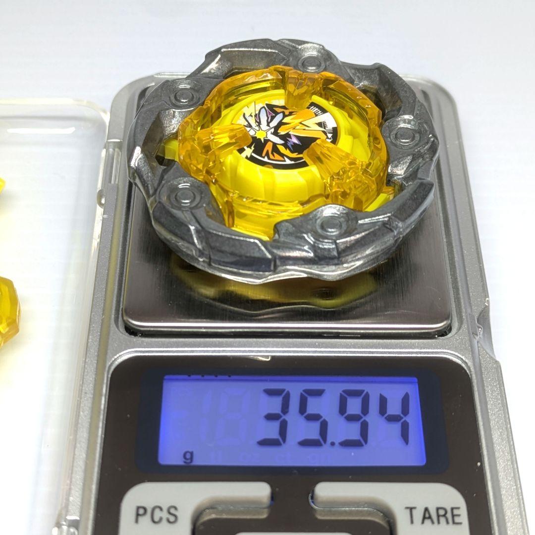 ベイブレードX　ウィザードロッド5-70DB　A2個体　　未使用　出品No374