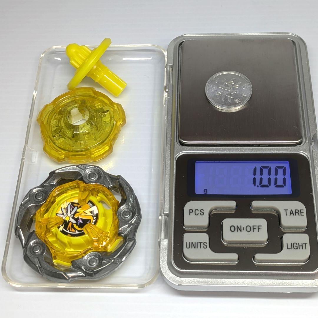 ベイブレードX　ウィザードロッド5-70DB　A2個体　　未使用　出品No374