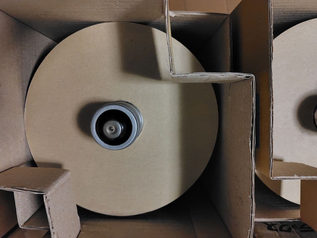 岩崎 水銀ランプ 水銀灯 HF1000X 4個