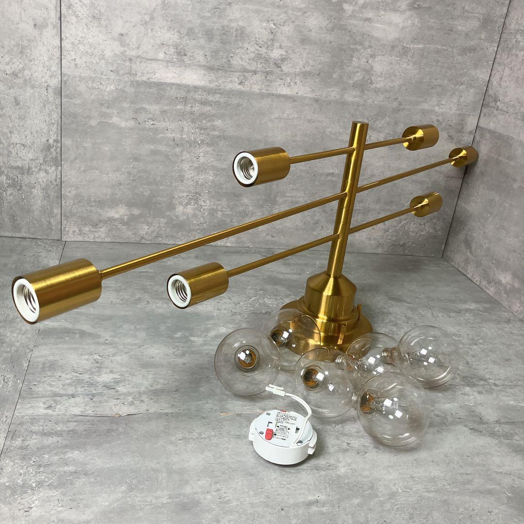 unico シーリングライト LT-2675GD Astre 別注ゴールド