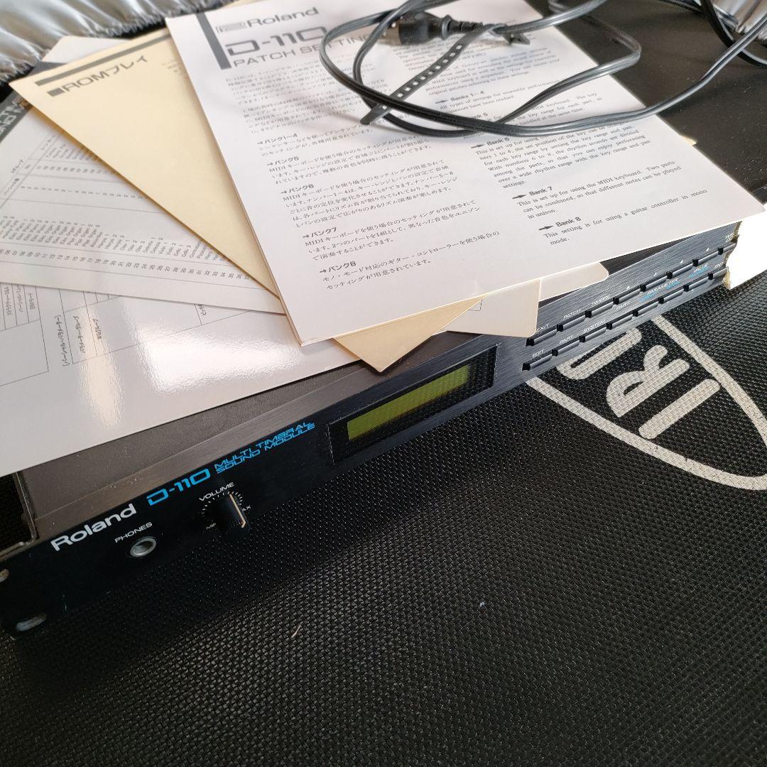 Roland D-110 MIDI音源