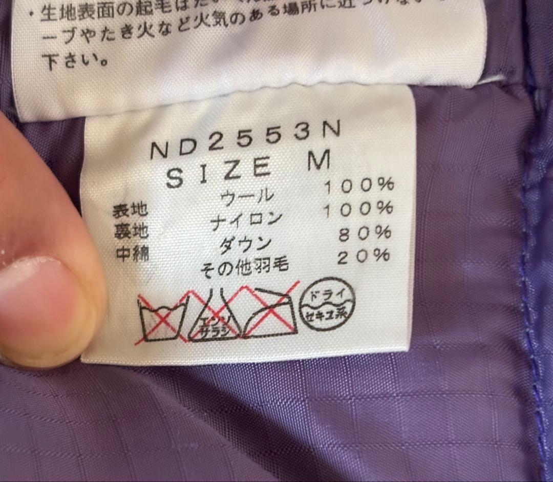 THE NORTH FACE×HARRIS TWEEDダウンベストノースフェイス