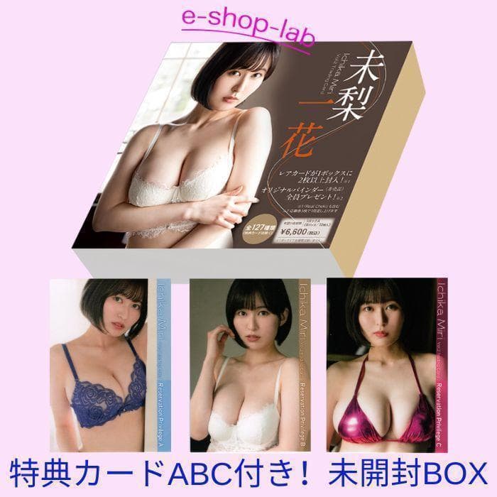 こーりー出品！他の方はご遠慮ください。