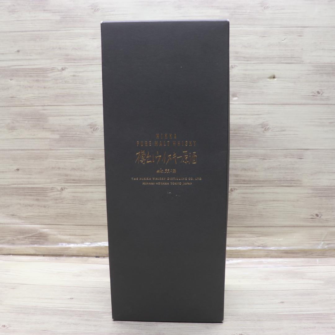 ◆未開栓 NIKKA WHISKY ニッカウイスキー 樽出しブランデー原酒