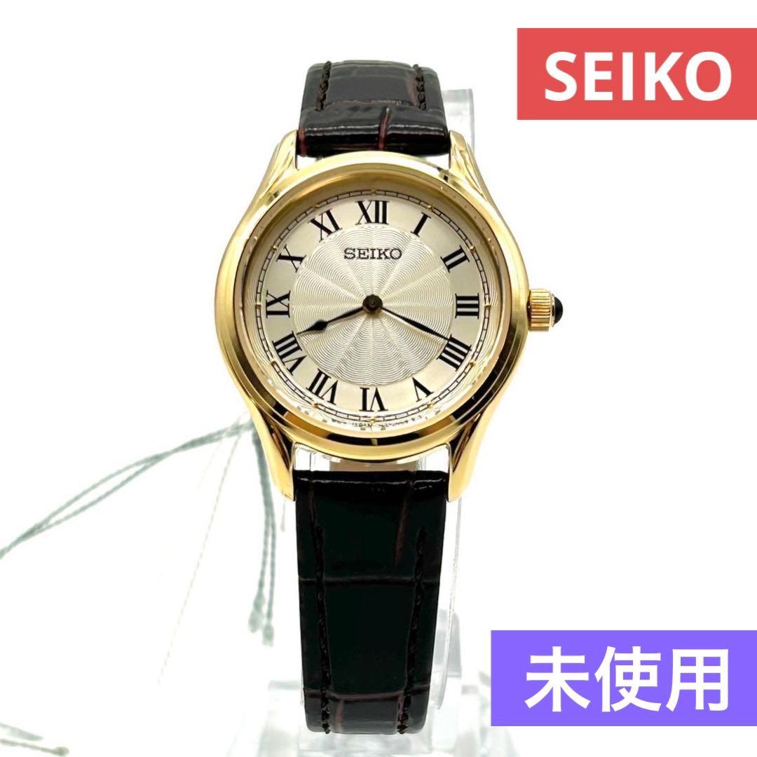 セイコー ナノユニバース コラボ 腕時計 レディース　未使用 レザーベルト 金色