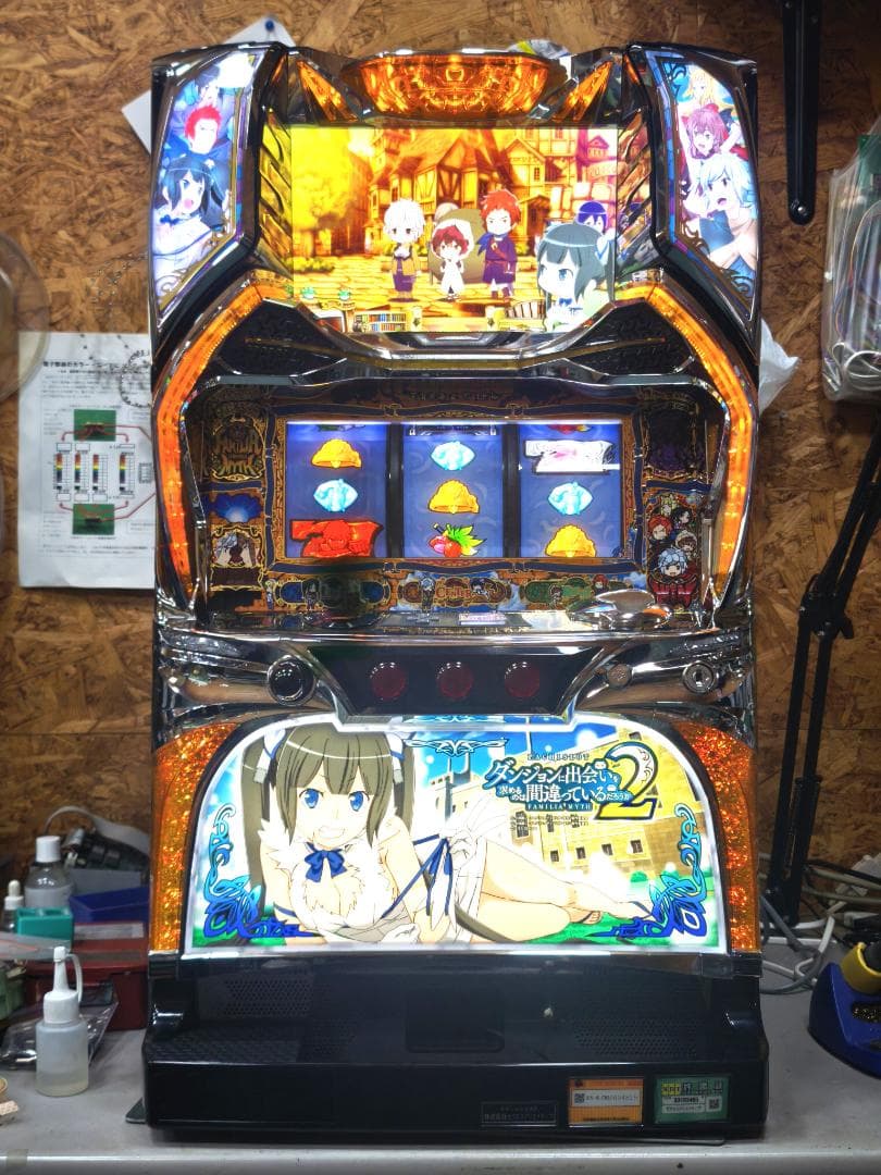 【本州送料込】Sダンまち2XZ メダル不要機付