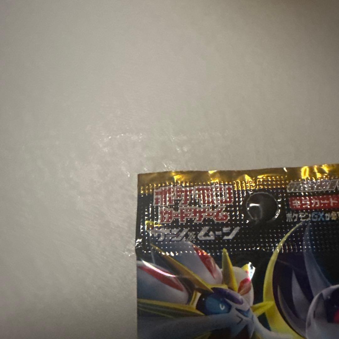 GXバトルブースト　ポケモンカード　絶版　未開封　パック　ケース付き