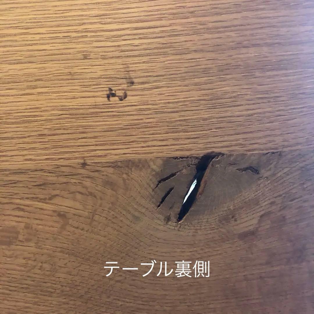 すーさんです 飛騨産業　キツツキ　森のことばシリーズ　ダイニングテーブル