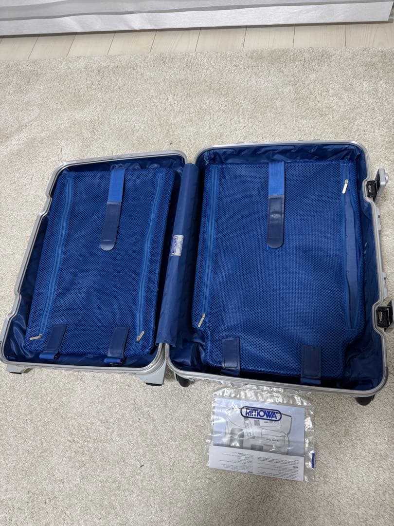 RIMOWAアルミスーツケース　２輪