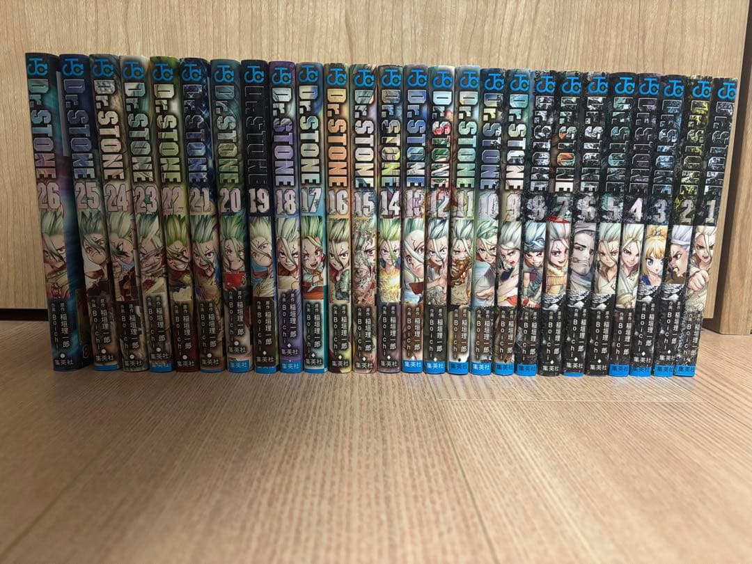 Dr.STONE 1-26巻セット
