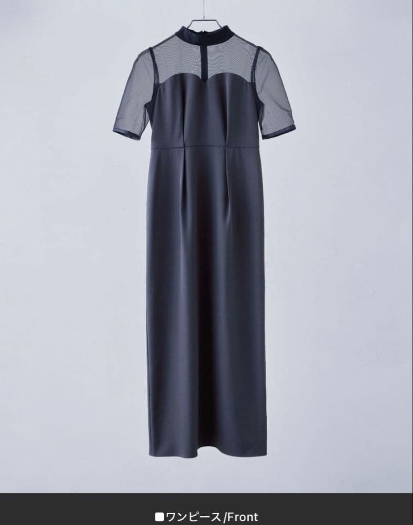 【美品】刺繍ペプラムビスチェ＆Iラインドレスセットアップ　ブラック