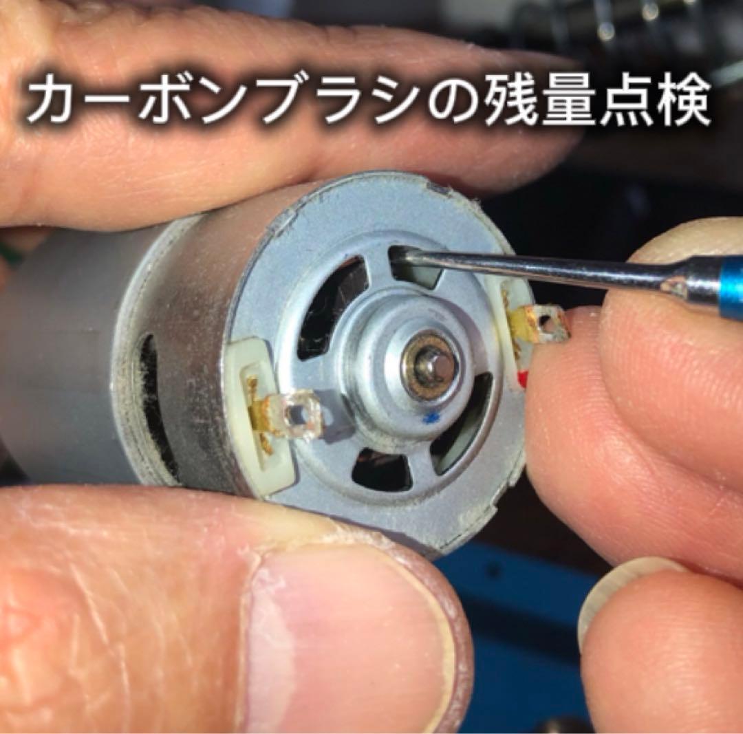 Bioprogrammingリュミエリーナ レプロナイザー 2D Plus