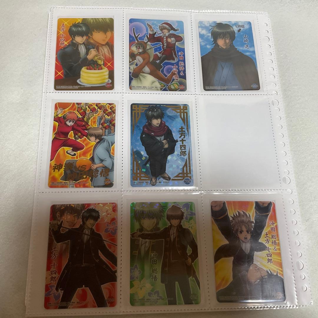 銀魂　カードダス　クリアカードのみ　まとめて　113枚　真選組