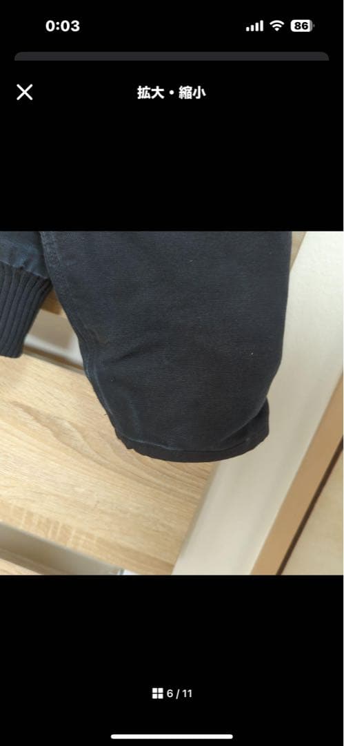 Carhartt ブラック アクティブジャケット Lサイズ