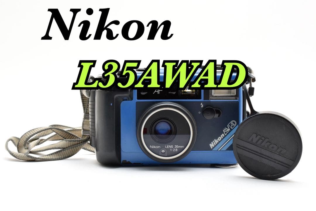 【完動品】Y-1445 Nikon L35AWAD ブルー