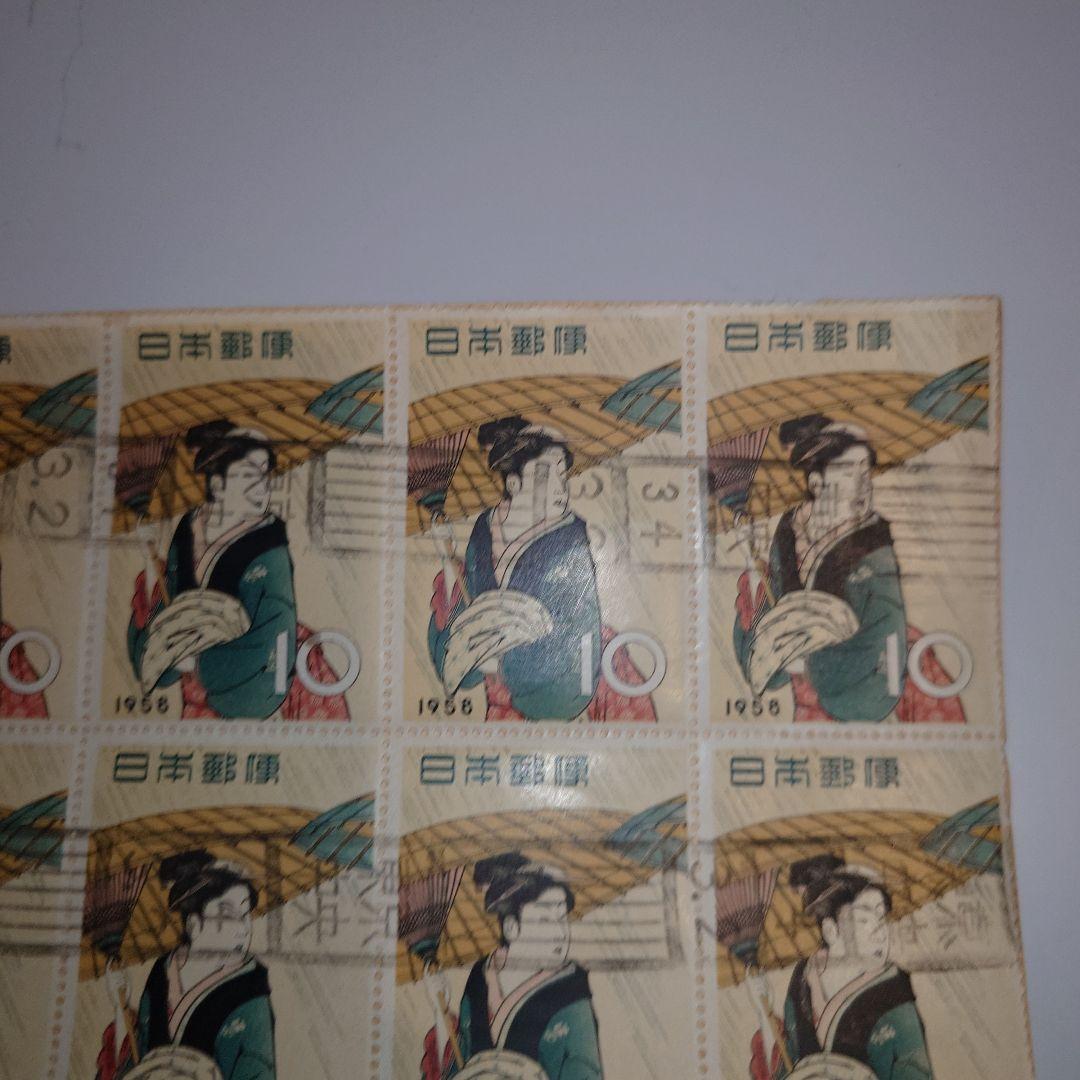 1958年 日本 10円 使用済切手 シート