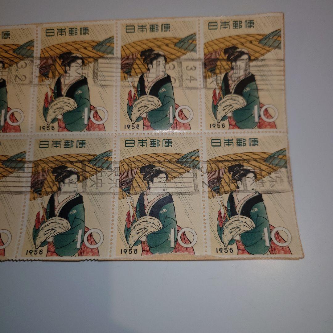 1958年 日本 10円 使用済切手 シート