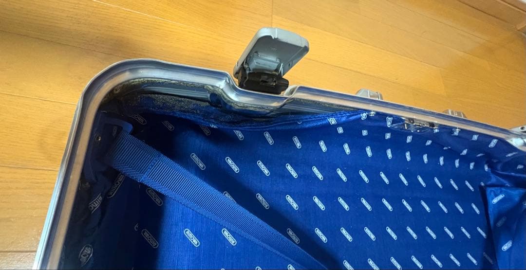 リモワ　RIMOWA　スーツケース　トパーズ　TOPAS 廃盤モデル