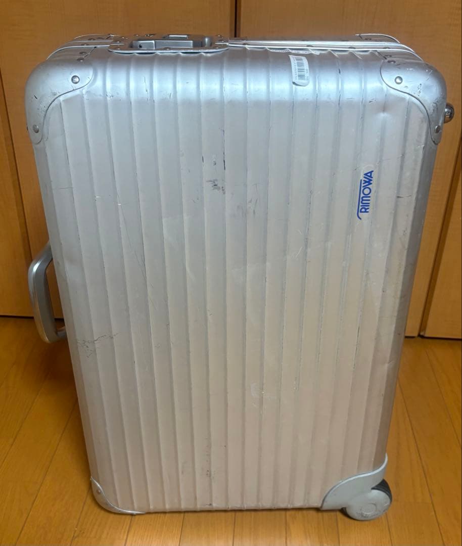 リモワ　RIMOWA　スーツケース　トパーズ　TOPAS 廃盤モデル