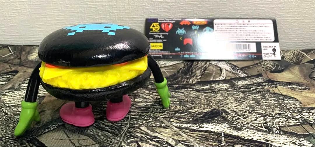 インベーダーバーガー　ソフビ