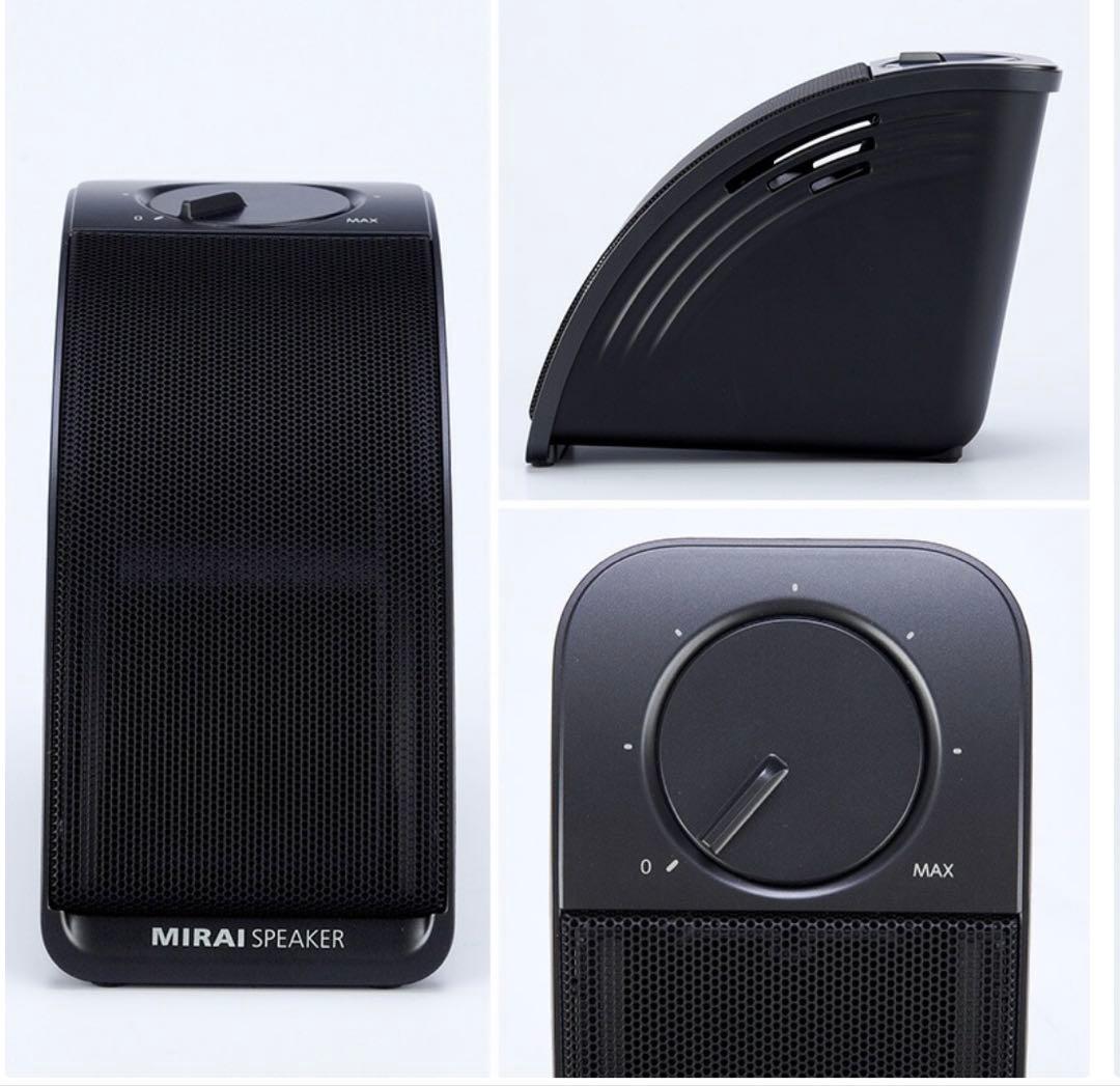 MIRAIスピーカー ミニ 本体
