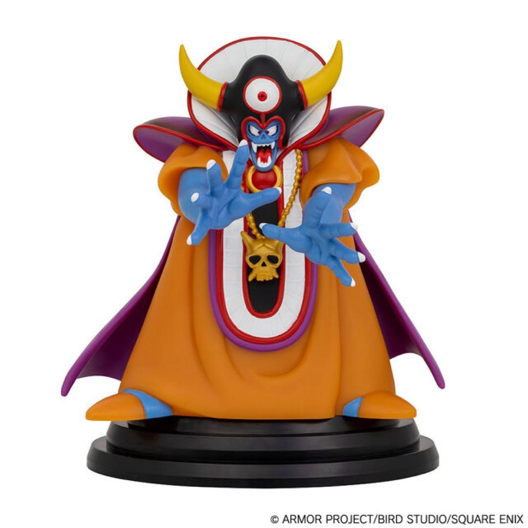 ドラゴンクエストふくびき所スペシャル　大魔王ゾーマ&ロトの剣フィギュアセット