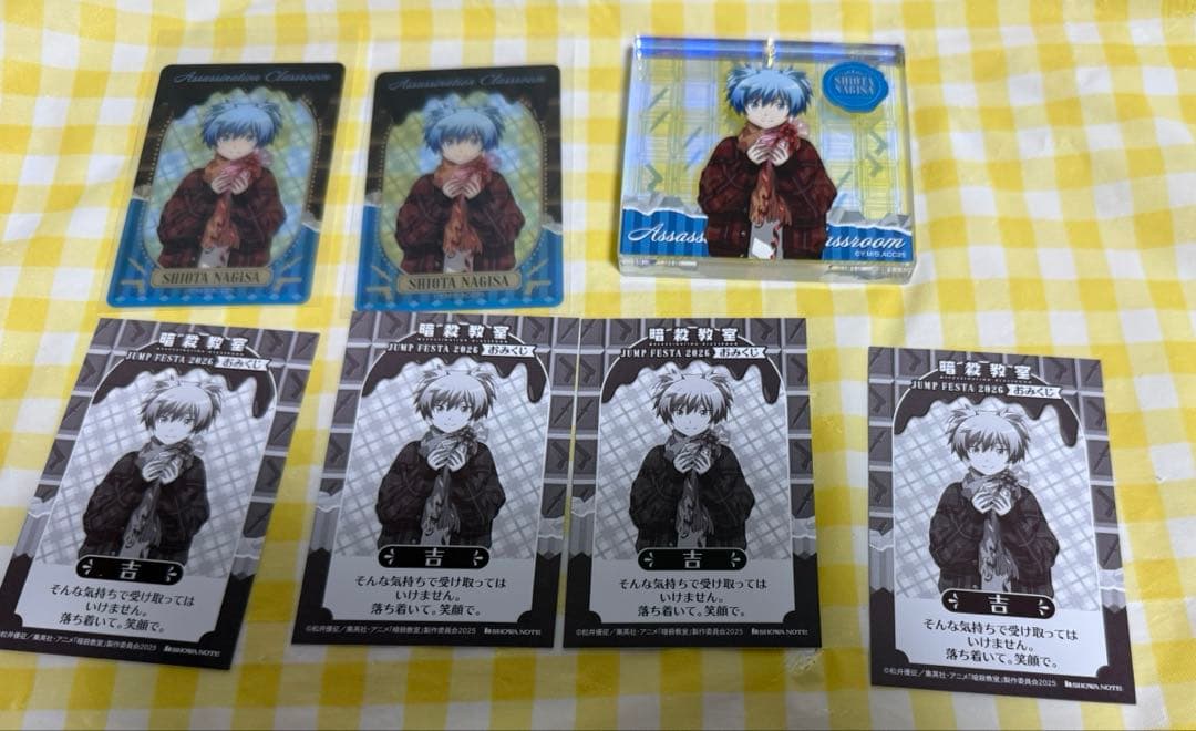 暗殺教室 潮田渚 ショウワノート おみくじ ブロッキー クリアカード