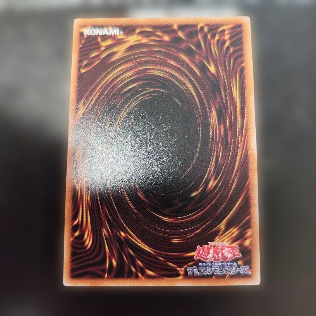 白き乙女 クオシク　25 クォーターセンチュリーシークレットレア