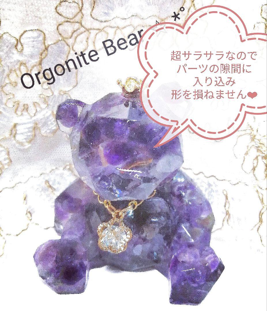 専用レジン液 ユキハナ10本、コーティング剤つき✩.*˚