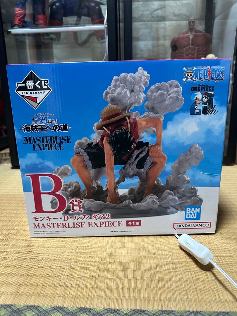 一番くじ　ワンピース　ルフィ　ギア2 ギアセカンド　B賞　ギア2