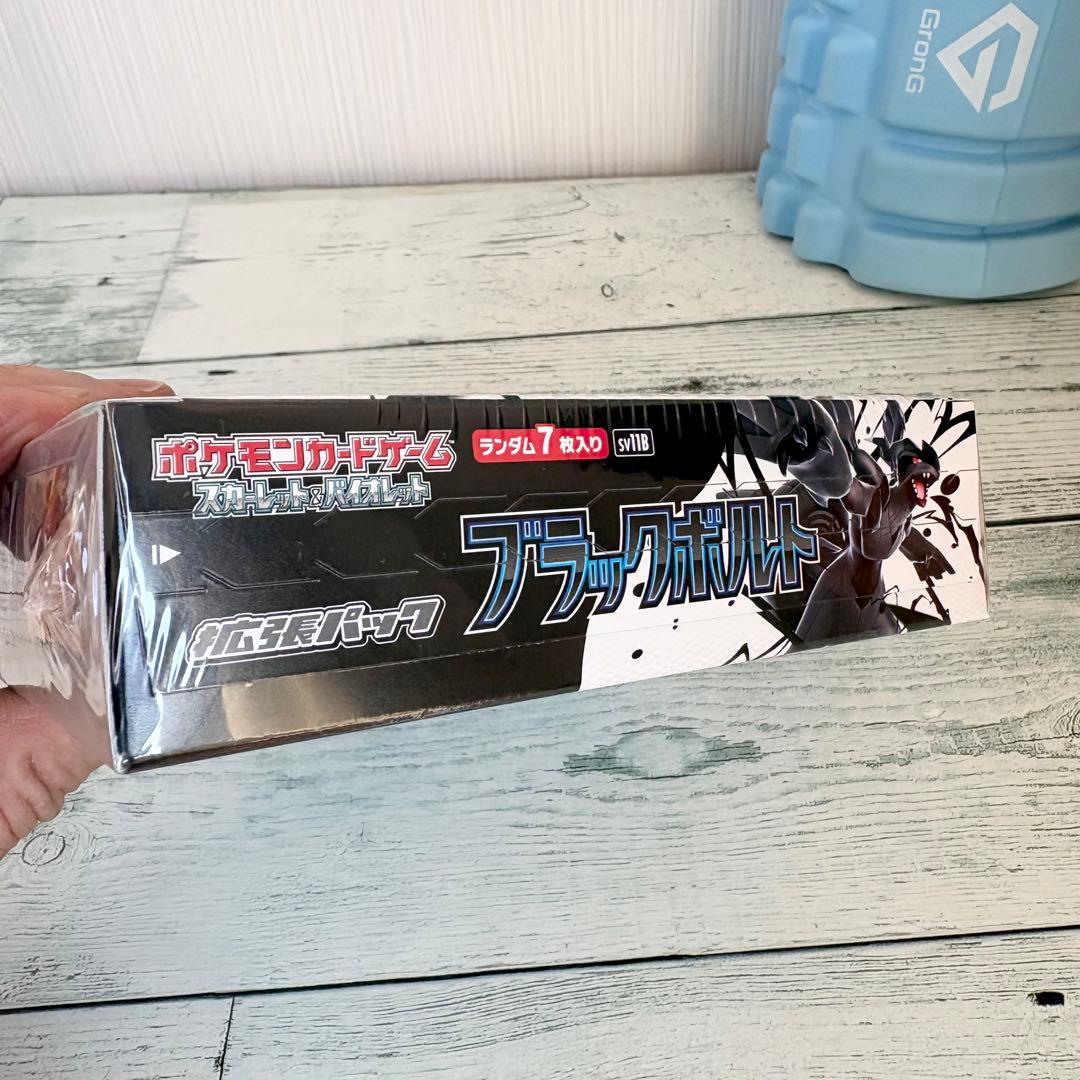 【新品】ポケモンカード　ブラックボルト　シュリンクつきボックス