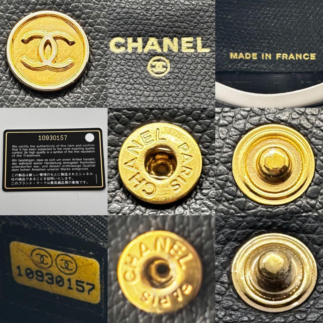 【極美品✨】シャネル 財布 ココボタン Wホック 三つ折