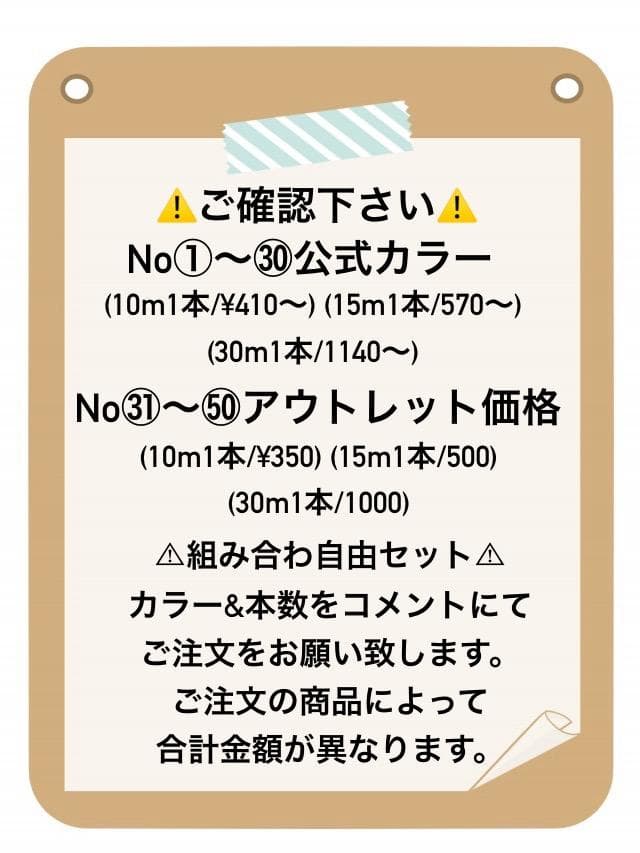 まゆ(´•ω•｀♥)