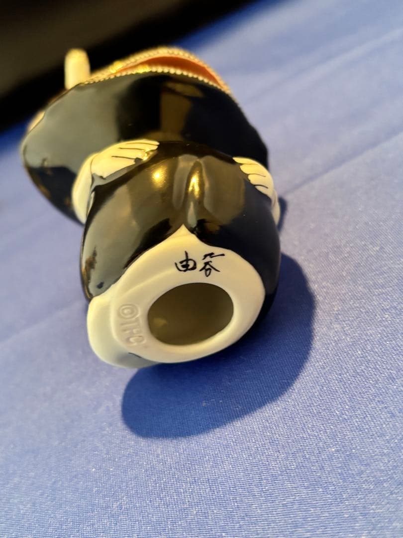 九谷焼　カネゴン　エレキング