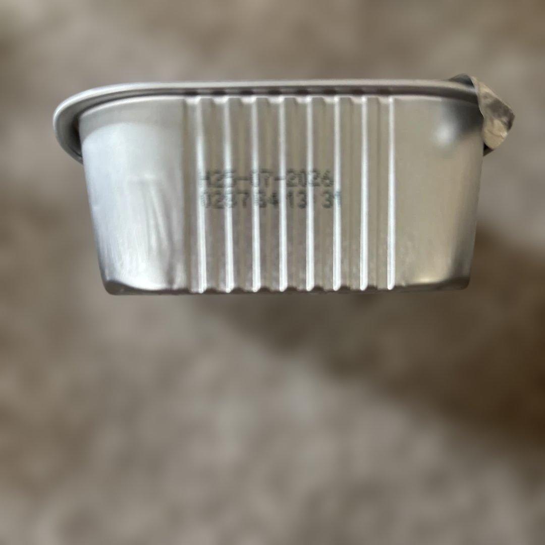 アニモンダインテグラプロテクト　犬用　腎臓食