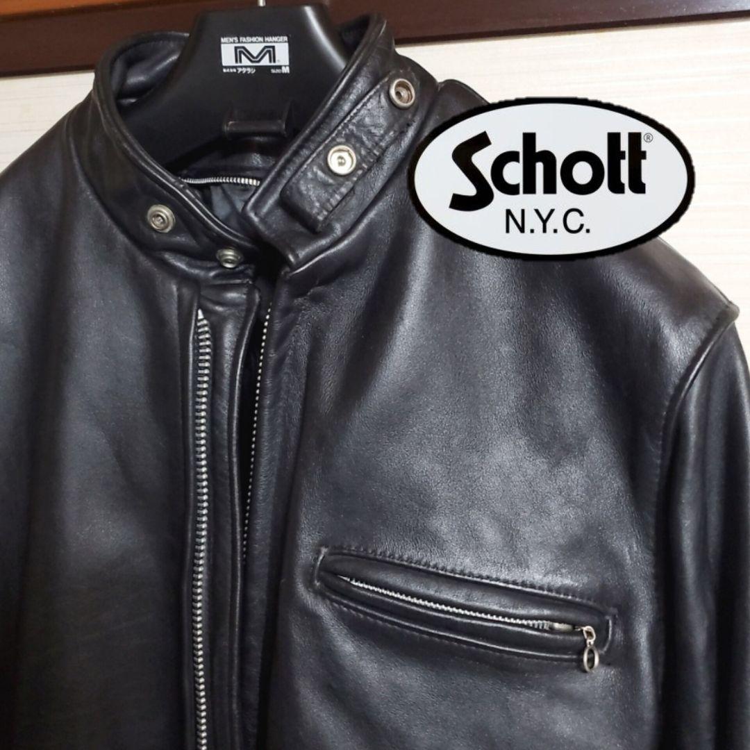 〖美品〗Schott ブラック レザー シングルライダースジャケット　641