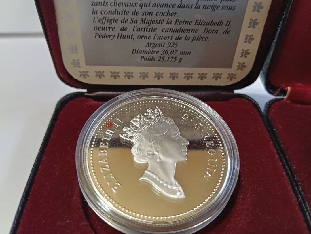 R*a様 カナダ王立造幣局プルーフ銀貨「駅馬車」＆「バイソン」