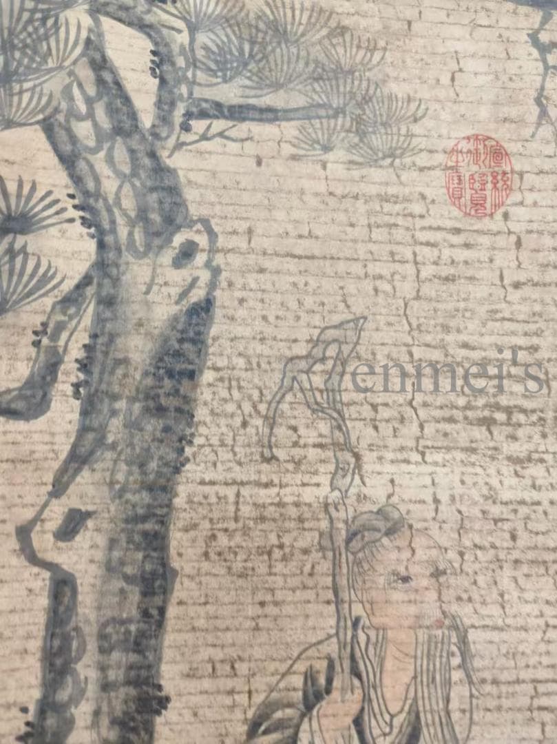 中国古美術 明代 盧稜伽作款 水墨画 風景人物 三尺 宣紙 掛け軸 唐物 肉筆