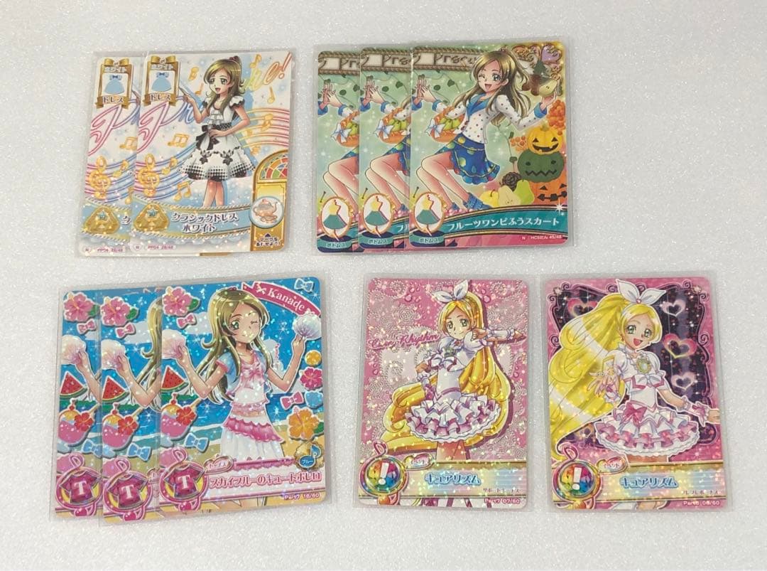 スイートプリキュア カード　まとめ