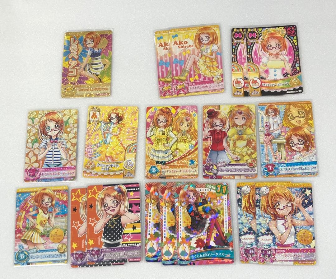 スイートプリキュア カード　まとめ