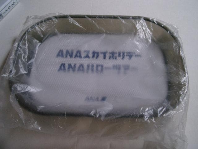 ANAスカイホリデー ANAハローツアー           非売品トレー