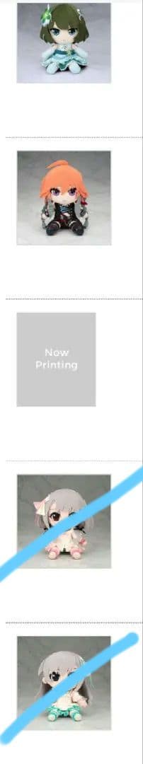 アイドルマスター シンデレラガールズ　ぎふぬい