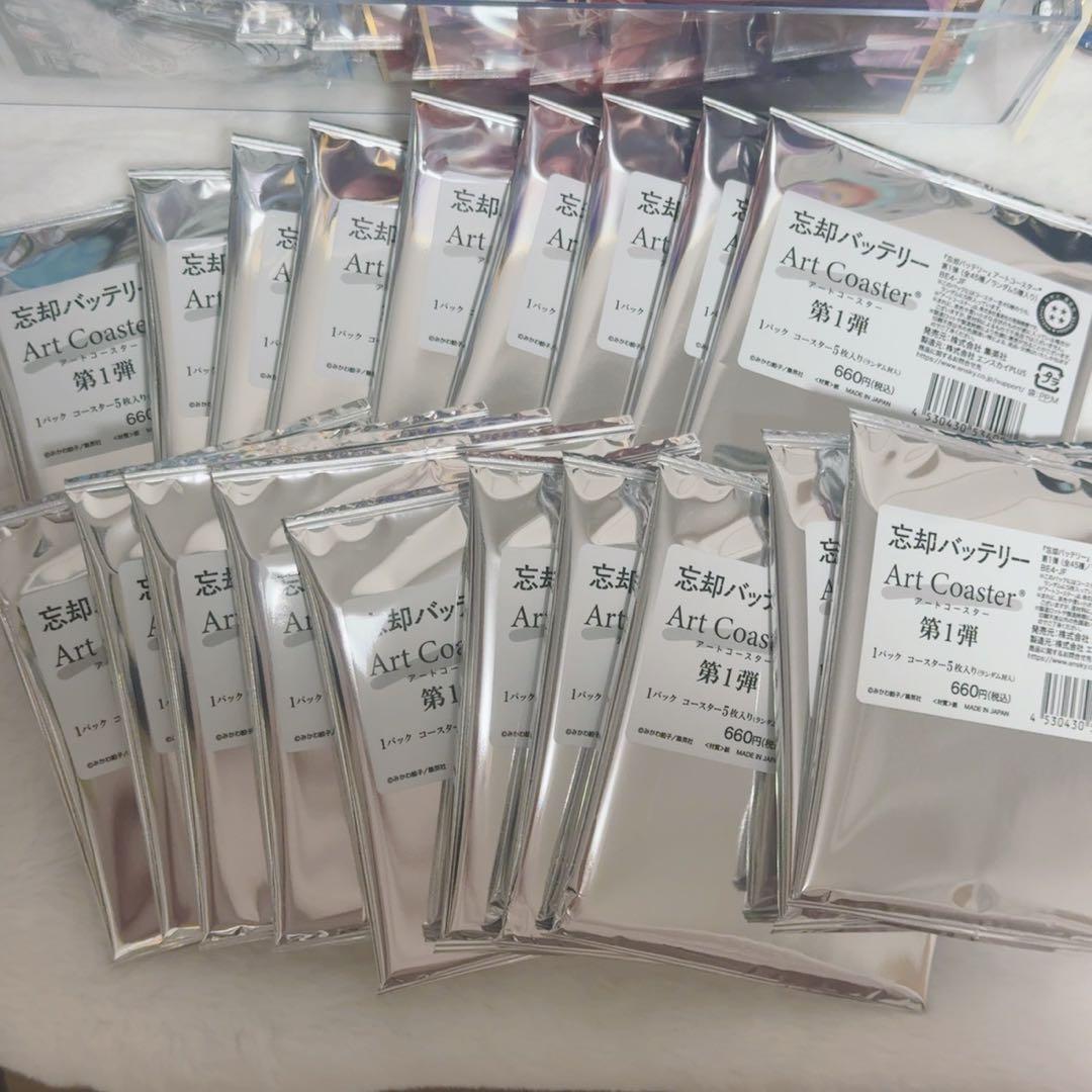 忘却バッテリー ジャンプフェスタ2026 コースター 19点 特典付き