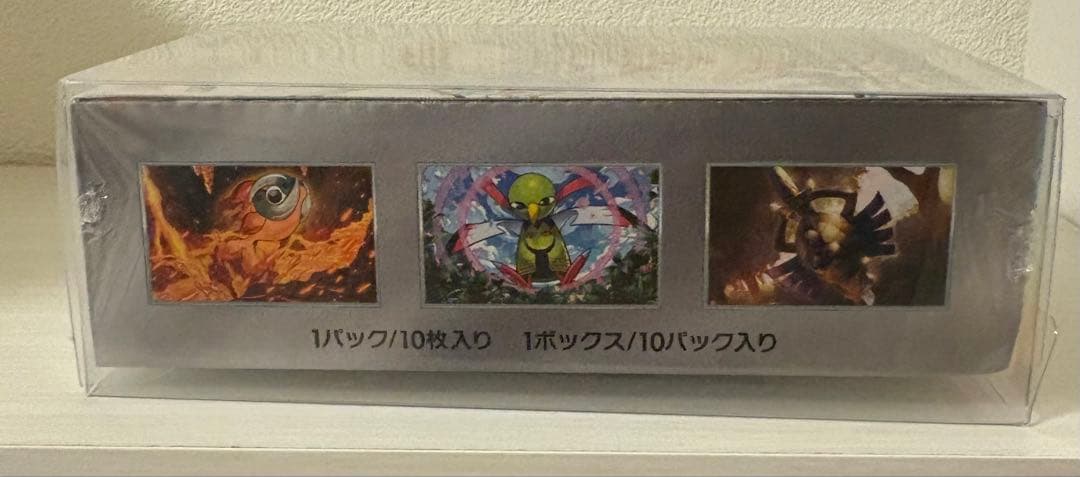 ゆ*ゆ様 ポケモンカードゲームのテラスタルフェスEX 1BOX シュリンク付き