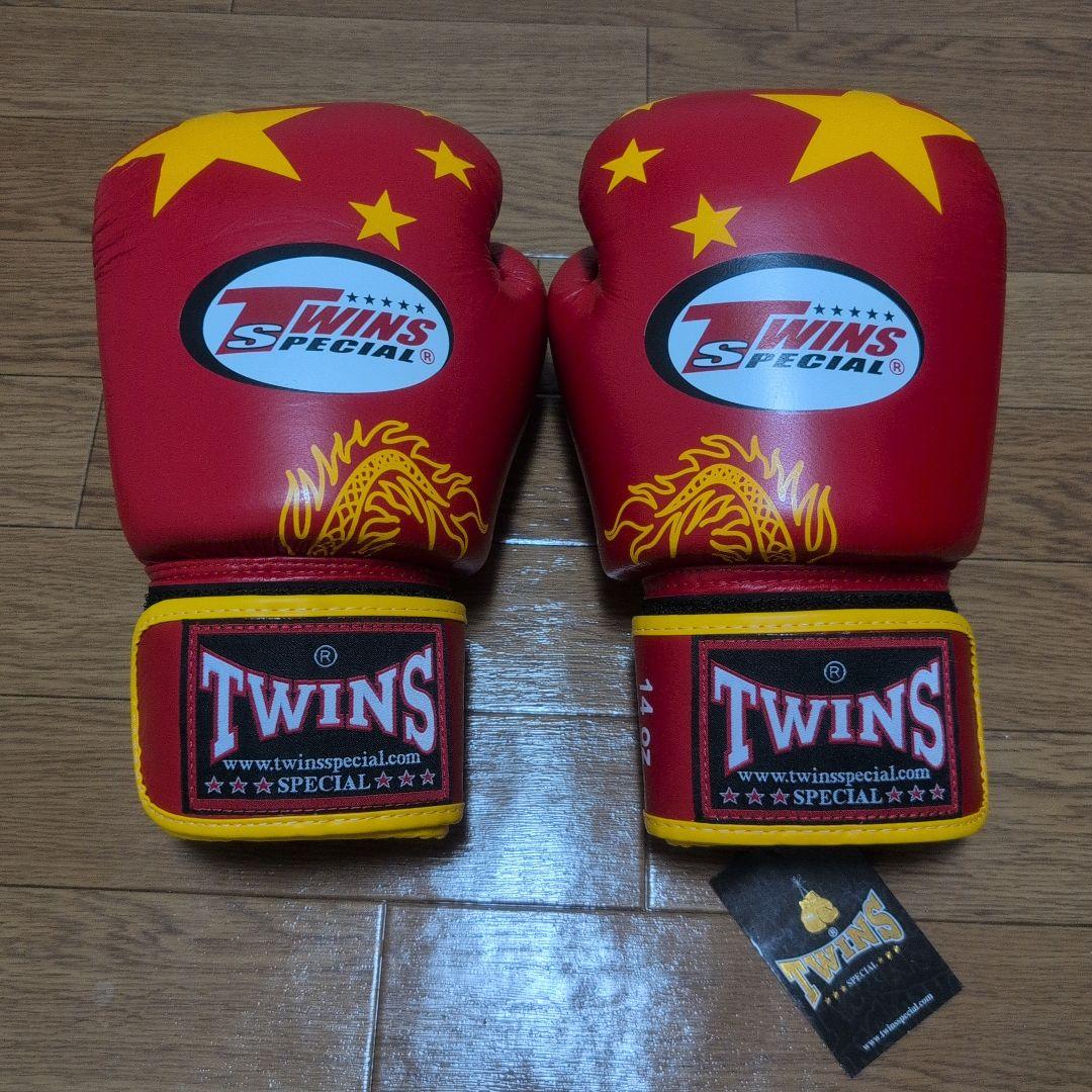TWINS Special ボクシンググローブ 14 oz レッド
