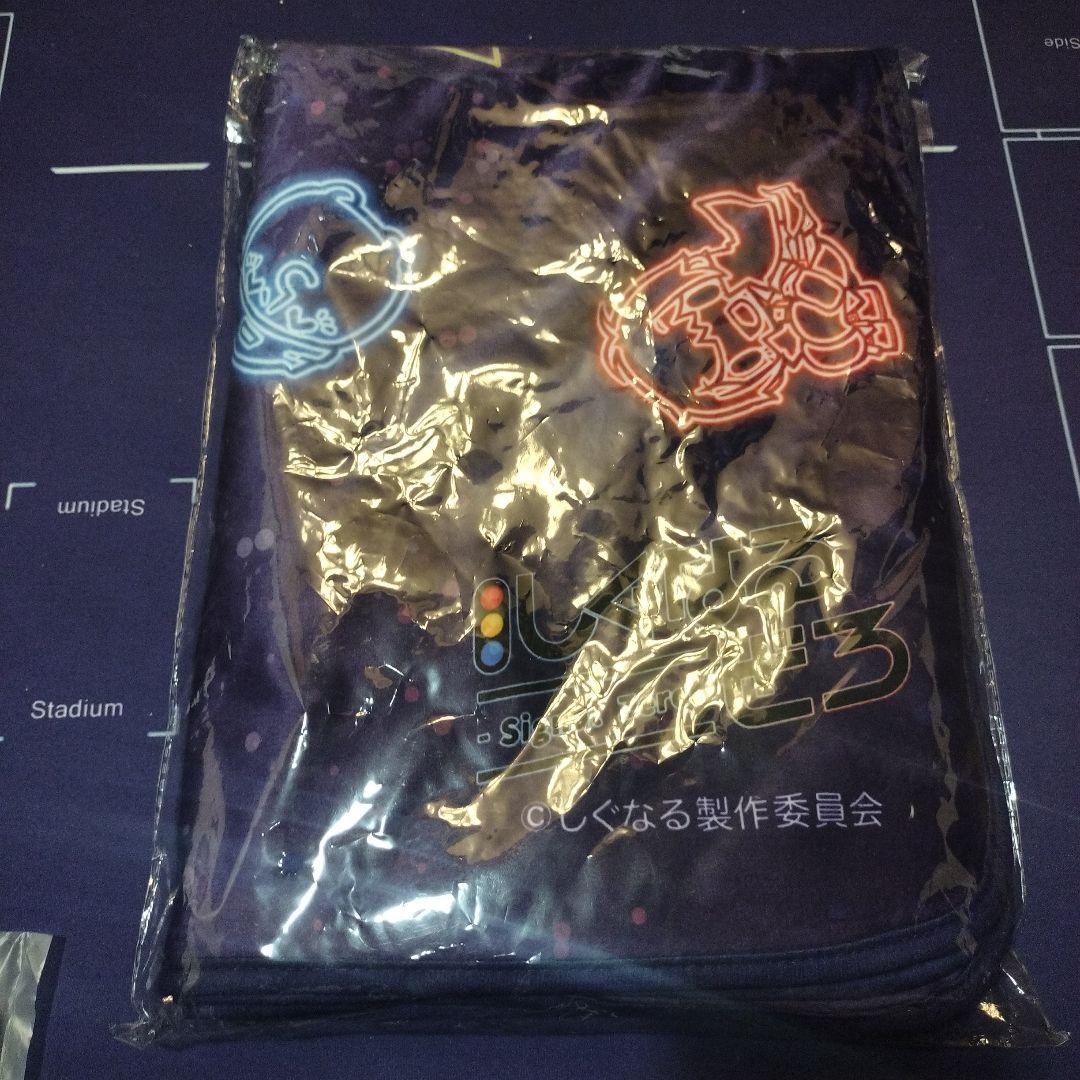 【未開封】しぐなるぜろ　タオル2枚・ブランケット・プレートライトケースまとめ売り