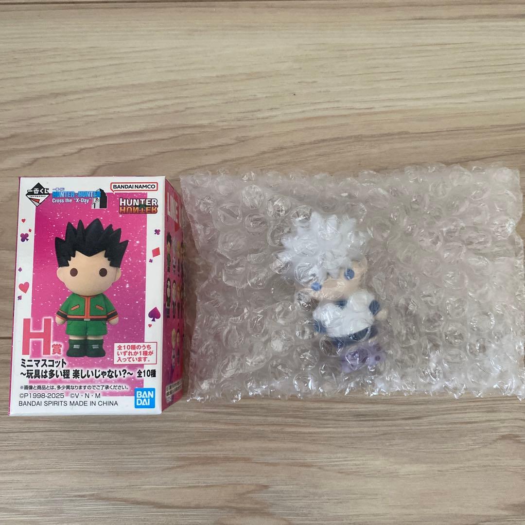 HUNTER×HUNTER 一番くじ ラストワン賞 D賞H賞 K賞