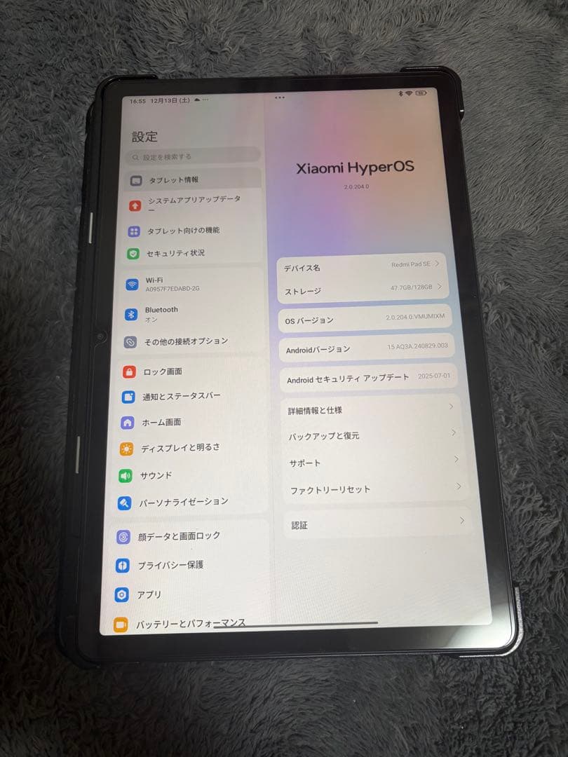 シャオミ(Xiaomi) タブレット Redmi Pad SE