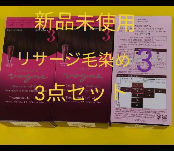 ‪✝︎神威‪✝︎/6